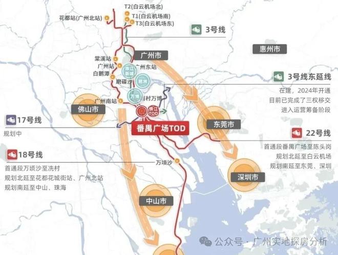 保利琅誉售楼处电线小时电线广州楼市热点(图7)