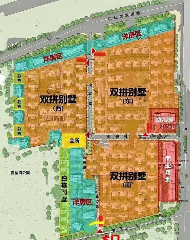 楼盘查询—北京【懋源云纪】售楼处电话→线上销售中心→楼盘网(图2)