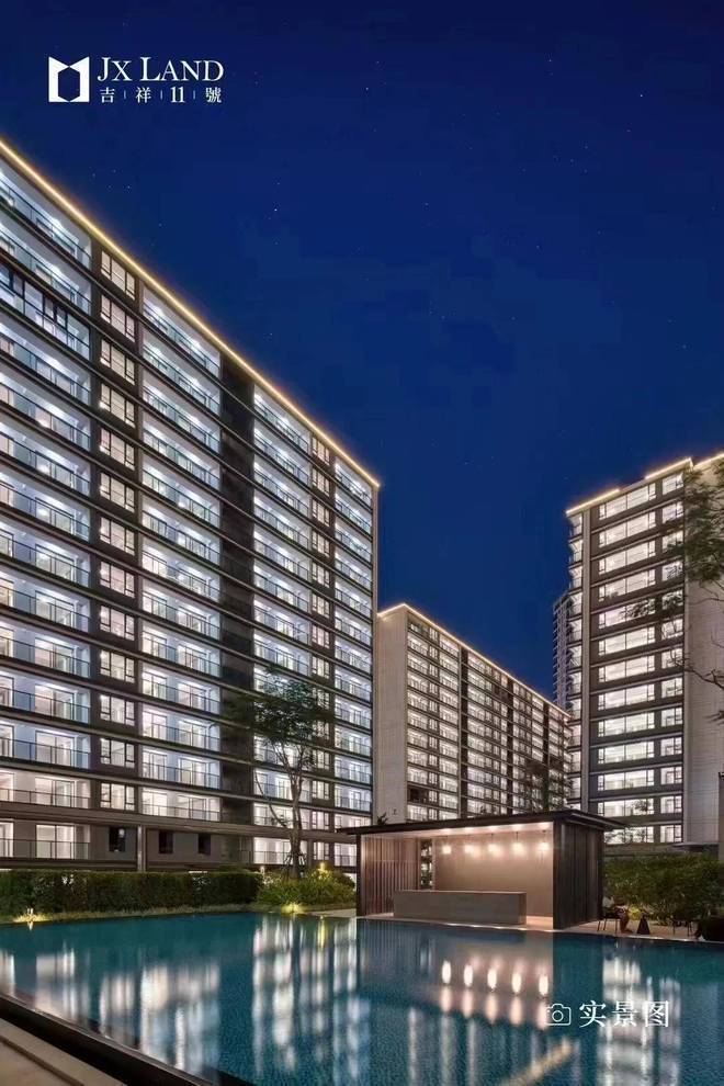 陵水吉祥11号售楼处-2025最新房价丨户型图丨项目详情丨营销中心(图6)