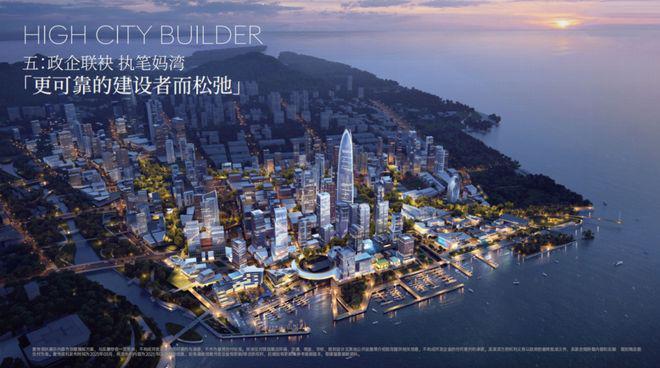 百度热搜NO1®湾啟紫荆府售楼处发布：湾啟紫荆府高品质生活(图3)