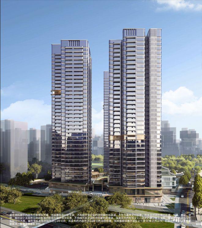 百度热搜NO1®湾啟紫荆府售楼处发布：湾啟紫荆府高品质生活(图4)