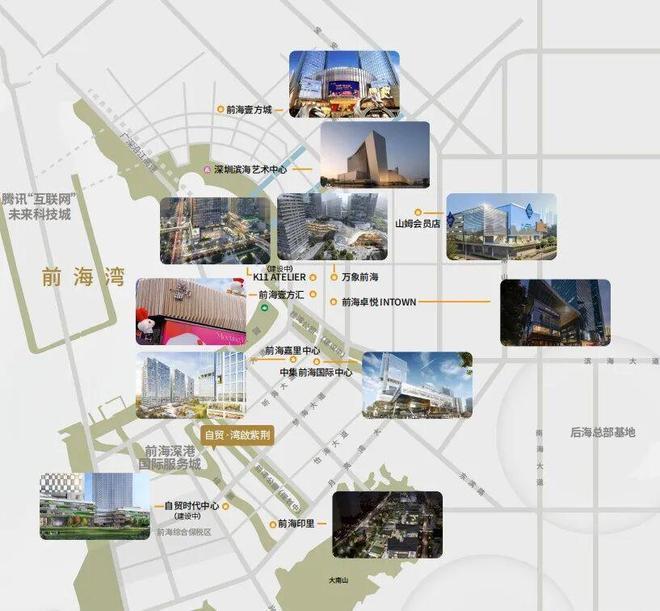 百度热搜NO1®湾啟紫荆府售楼处发布：湾啟紫荆府高品质生活(图13)