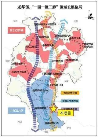 ⚡ꦿ℘豪宅聚焦@中海明德里售楼处发布：中海明德里耀世登场(图2)