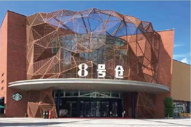 ⚡ꦿ℘豪宅聚焦@中海明德里售楼处发布：中海明德里耀世登场(图9)