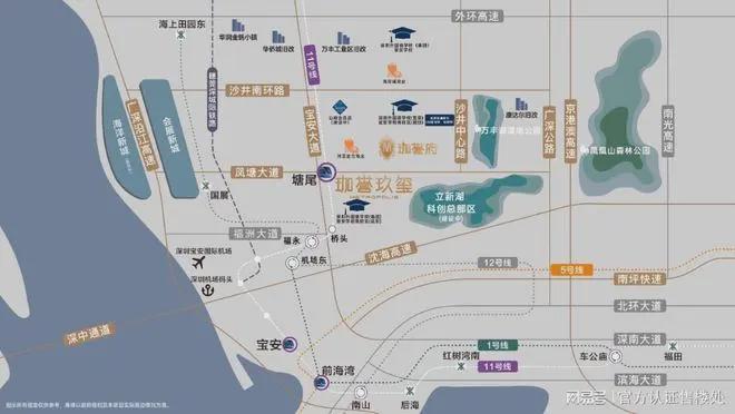 最新珈誉玖玺收官终章：楼王藏园161米84㎡南向3房抢藏最后入场券(图11)