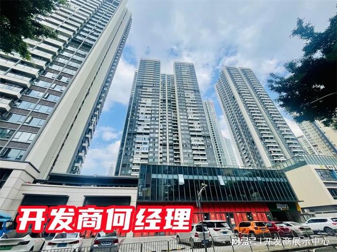 新天石厦铭苑什么时候交房精装修还是毛坯最忌讳的三个东西