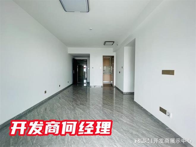 新天石厦铭苑什么时候交房精装修还是毛坯最忌讳的三个东西(图3)