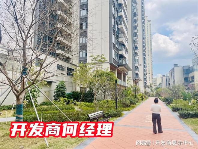 新天石厦铭苑什么时候交房精装修还是毛坯最忌讳的三个东西(图2)