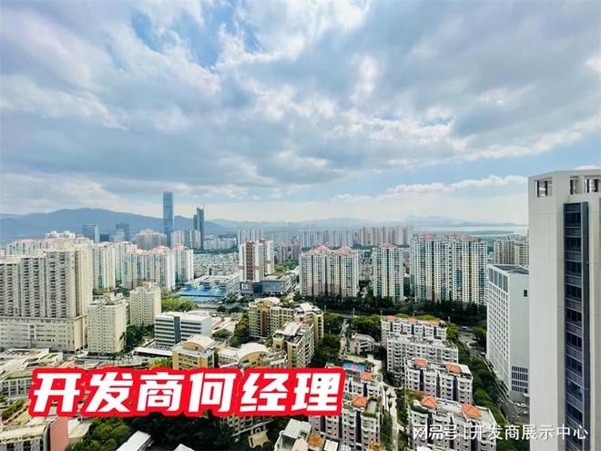 新天石厦铭苑什么时候交房精装修还是毛坯最忌讳的三个东西(图4)