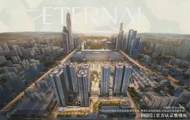 深圳卓越缦悦（最新动态）四线分钟达站点(图4)