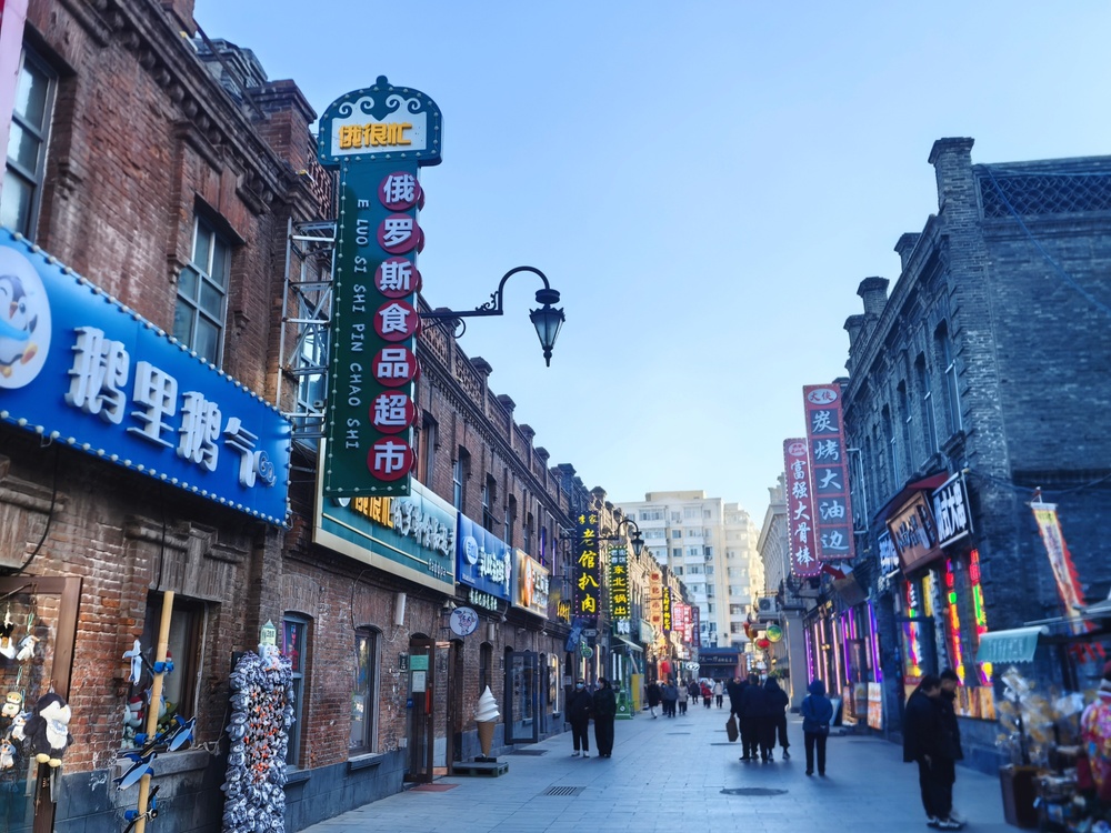 哈尔滨打造历史文化建筑活化利用新样本(图6)