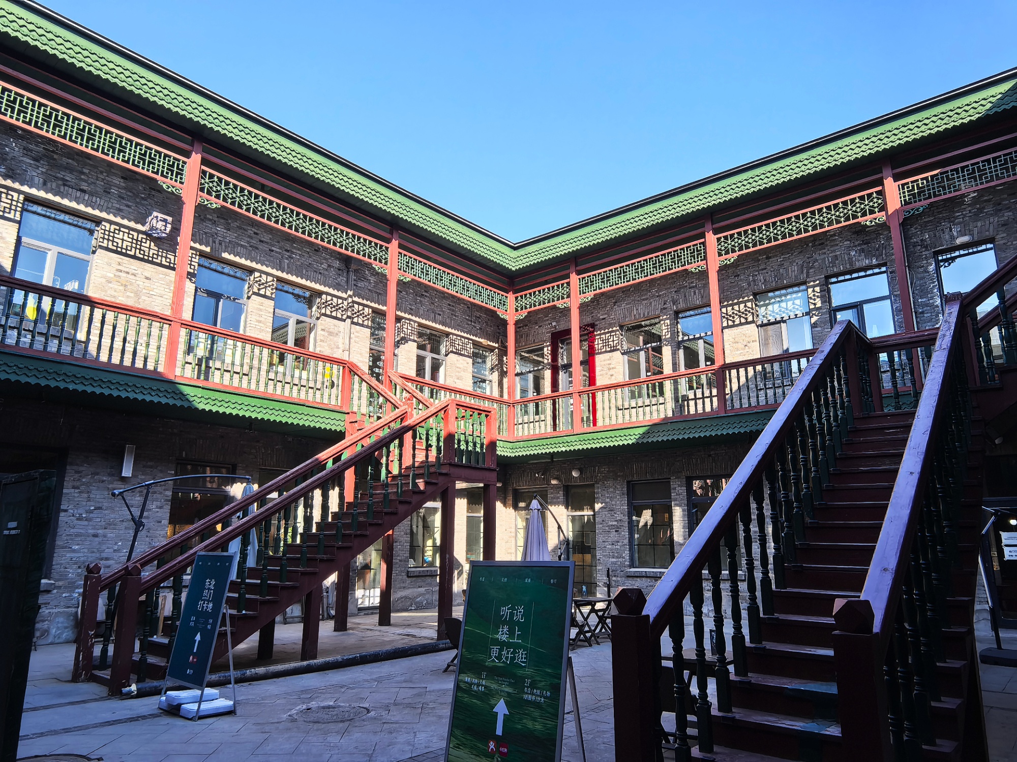 哈尔滨打造历史文化建筑活化利用新样本(图7)