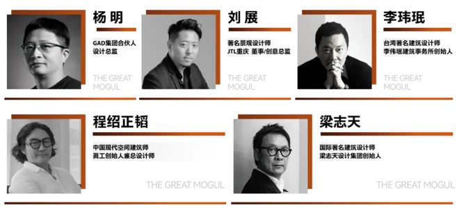 百度热搜NO1®华发横琴玺售楼处发布：珠海高性价比品质生活(图5)