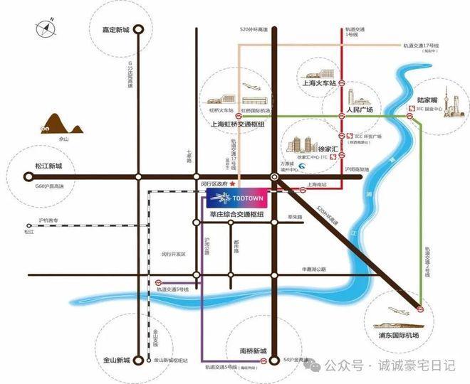 热搜NO1®天荟悦麟售楼处丨TODTOWN天荟·悦麟发布：购房热潮！(图3)