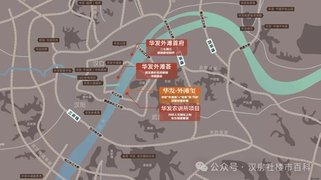 ⚡盛大开幕▷华发外滩玺售楼处发布：华发外滩玺一线瞰江豪宅