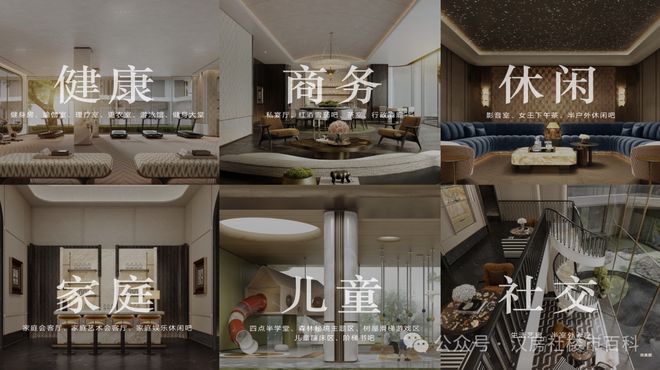 ⚡盛大开幕▷华发外滩玺售楼处发布：华发外滩玺一线瞰江豪宅(图10)