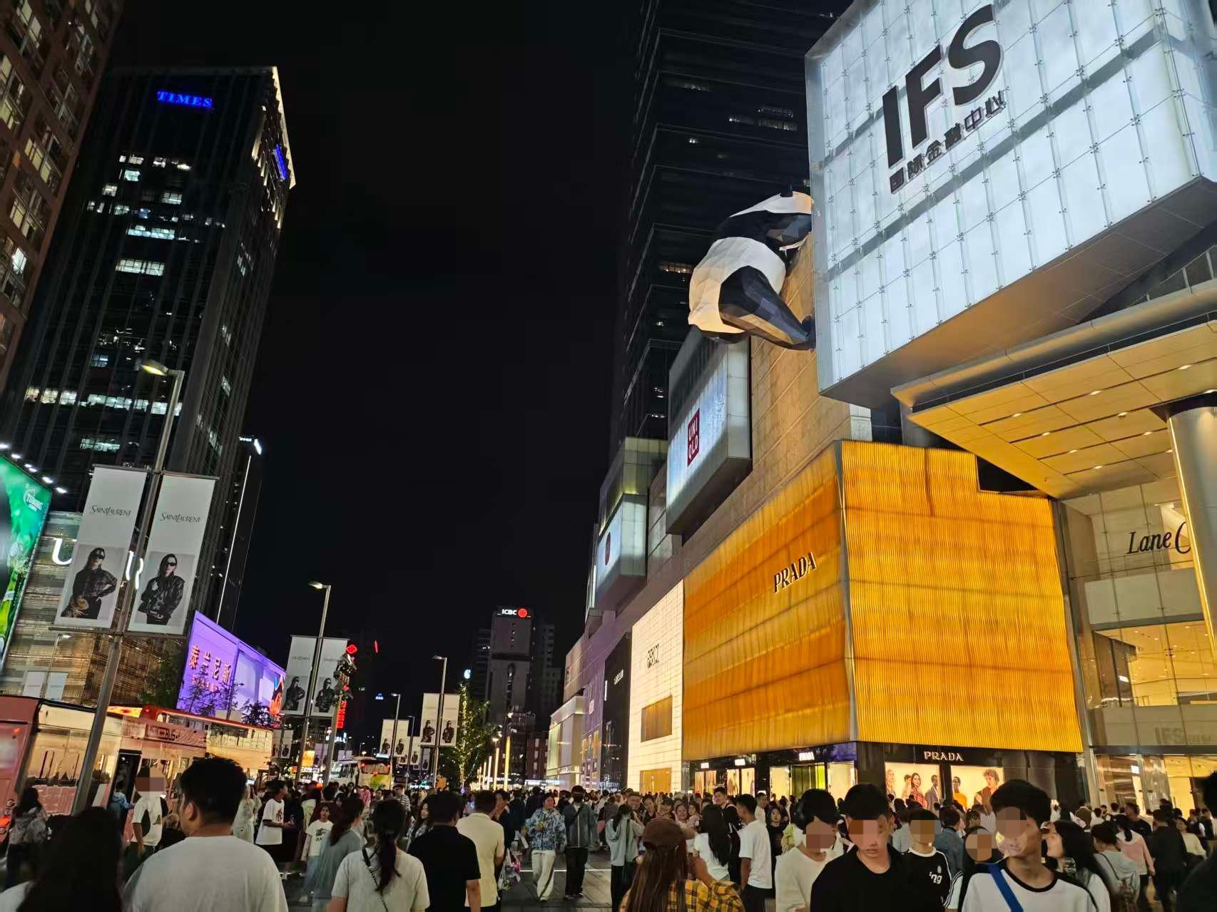 18年前成都“地王”项目将开售千万元级住宅高端楼市供应井喷之下能否突围？