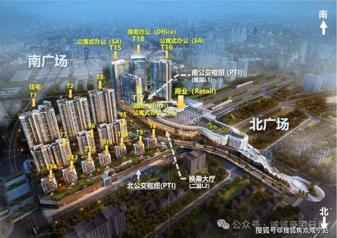 总价800～1200万约153～185㎡创智公馆【天荟悦麟】热销中！(图9)