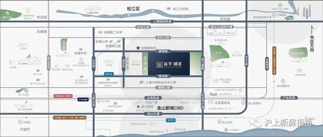 重磅官推｜@新华·御著售楼处发布启幕鼎级尊邸奢境(图4)
