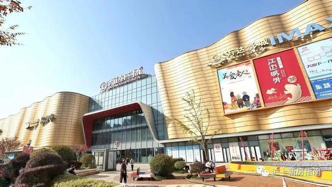 重磅官推｜@新华·御著售楼处发布启幕鼎级尊邸奢境(图5)