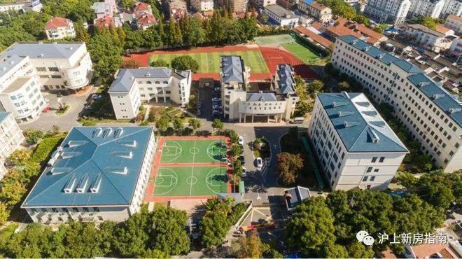 重磅官推｜@新华·御著售楼处发布启幕鼎级尊邸奢境(图7)