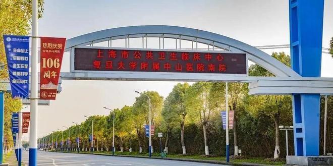 重磅官推｜@新华·御著售楼处发布启幕鼎级尊邸奢境(图6)