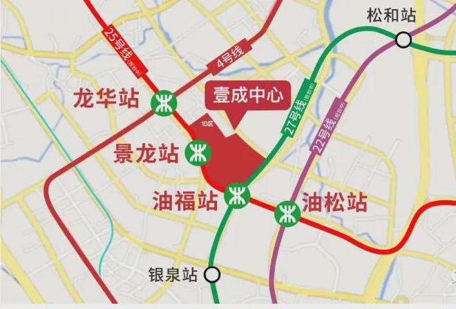 ⚡好房热搜｜鸿荣源壹成中心售楼处发布：打造理想品质生活！(图3)