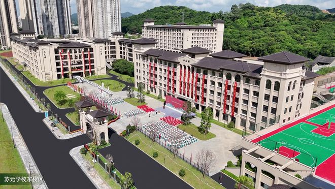 楼市聚焦@星河湾半山售楼处发布：星河湾半山打造舒适生活(图5)