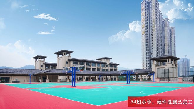 楼市聚焦@星河湾半山售楼处发布：星河湾半山打造舒适生活(图4)