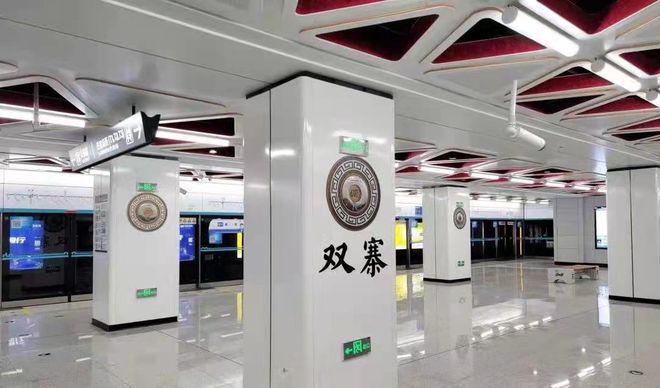 博元·幸福港写字楼—价值分析—奥体畔—建筑面积—小区配套(图3)