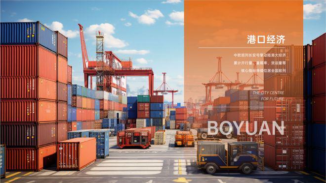 博元·幸福港写字楼—价值分析—奥体畔—建筑面积—小区配套(图5)