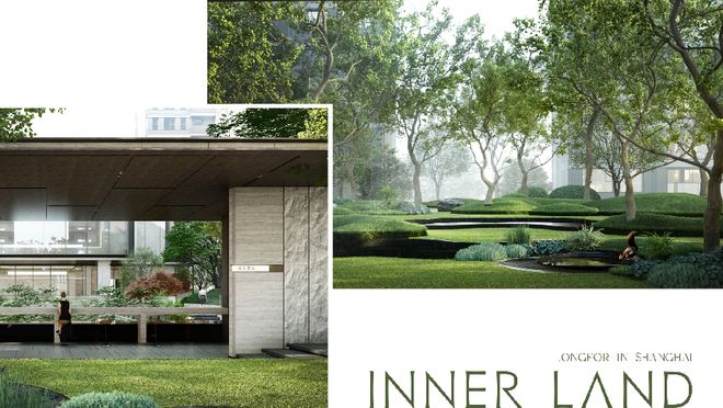 2025北京龙湖观萃直达77-129㎡二至四居北师大附属校配套揭秘(图11)