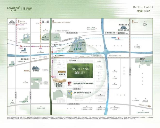 2025北京龙湖观萃直达77-129㎡二至四居北师大附属校配套揭秘(图2)