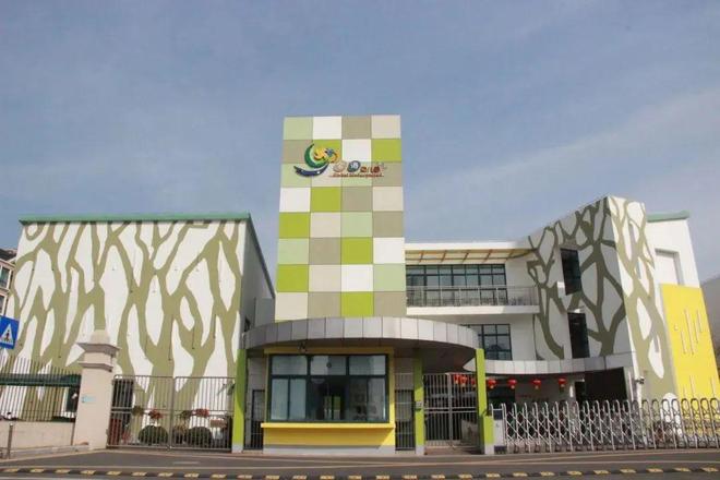 2025北京龙湖观萃直达77-129㎡二至四居北师大附属校配套揭秘(图6)