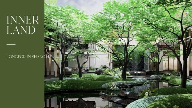 2025北京龙湖观萃直达77-129㎡二至四居北师大附属校配套揭秘(图10)