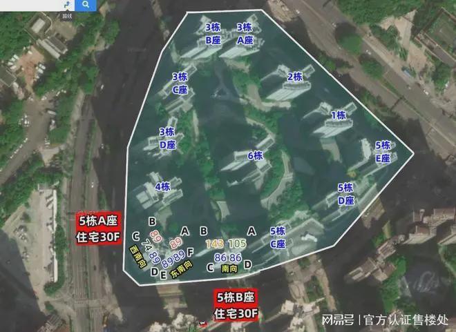 颐安都会中央大运核芯现房线米直达(图9)