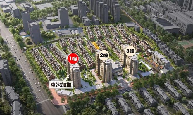 长宁古北99首页网站_长宁古北99_欢迎你【】(图6)