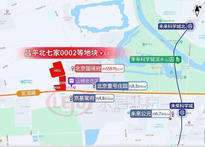 ❀今日聚焦₯北京国贤府售楼处：北京国贤府开启生活新篇章！