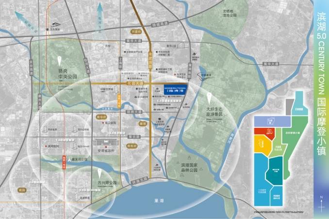 合肥新站区楼盘-新站区房价【新房价格】