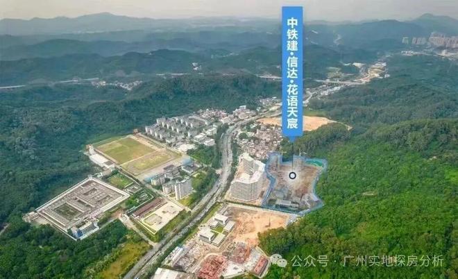 中铁建·信达·花语天宸售楼处发布：主城双芯旁的高端居住范本(图16)