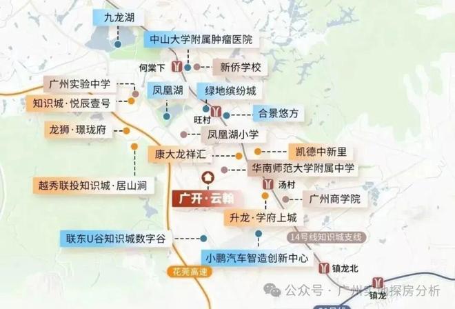 【】广开·云翰售楼处发布：广开云翰主城双芯旁的高端居住范本(图4)