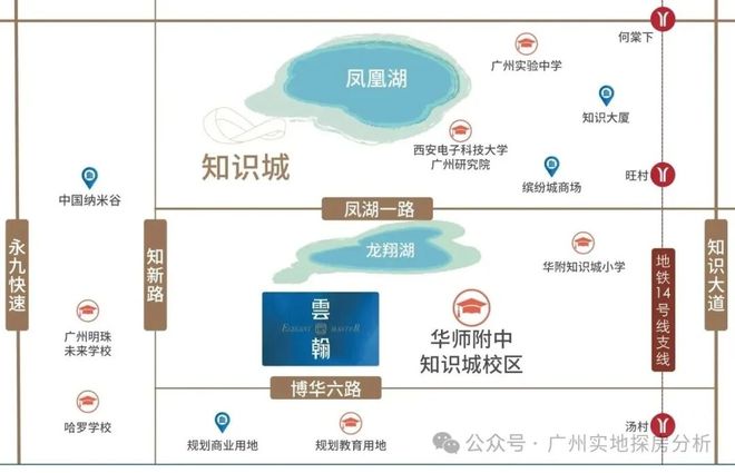 【】广开·云翰售楼处发布：广开云翰主城双芯旁的高端居住范本(图3)