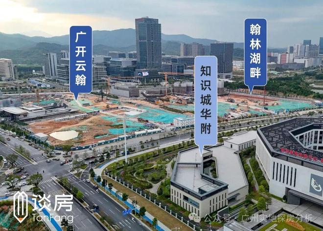 【】广开·云翰售楼处发布：广开云翰主城双芯旁的高端居住范本(图5)