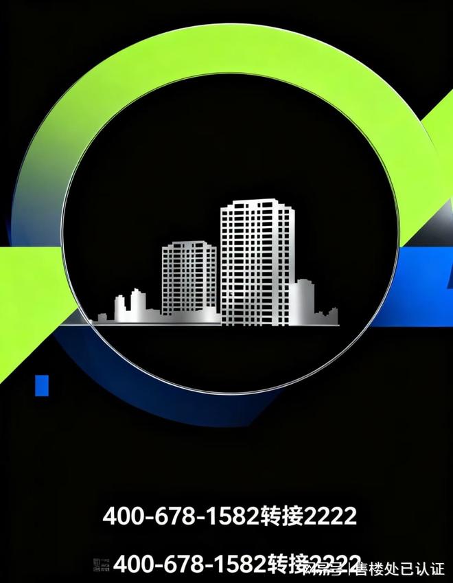 合肥豪宅新标杆！「合肥金茂璞逸云湖」售楼处发布-房天下(图4)