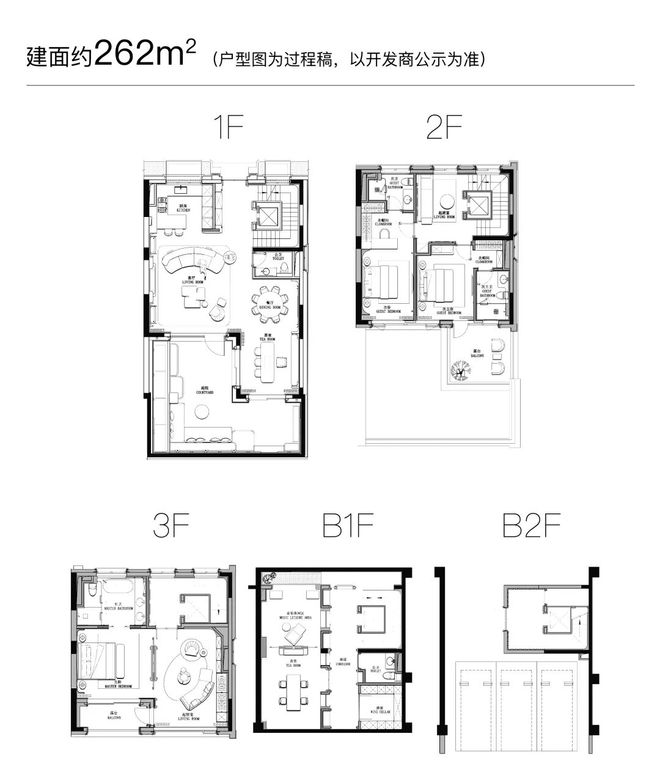 静安里®静安里售楼处发布：上海执掌城市核心