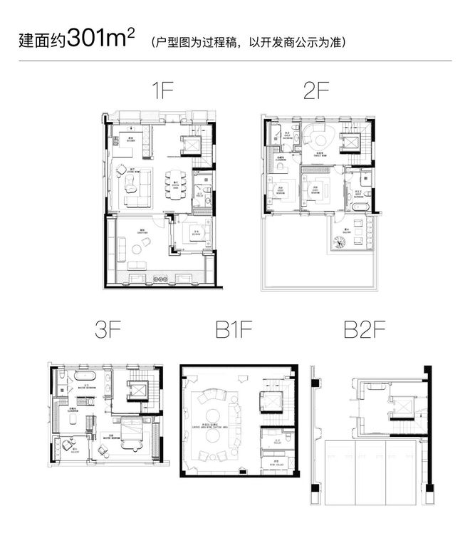 静安里®静安里售楼处发布：上海执掌城市核心(图2)