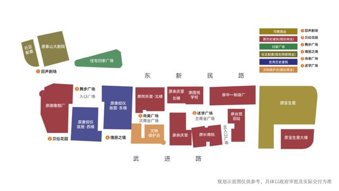 静安里®静安里售楼处发布：上海执掌城市核心(图19)