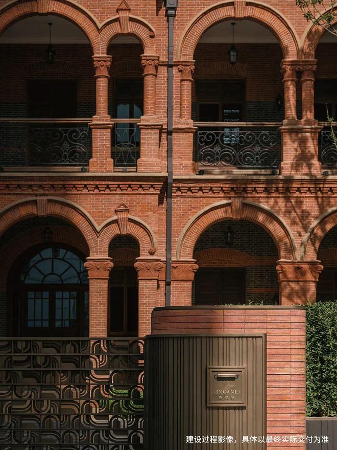 静安里®静安里售楼处发布：上海执掌城市核心(图21)