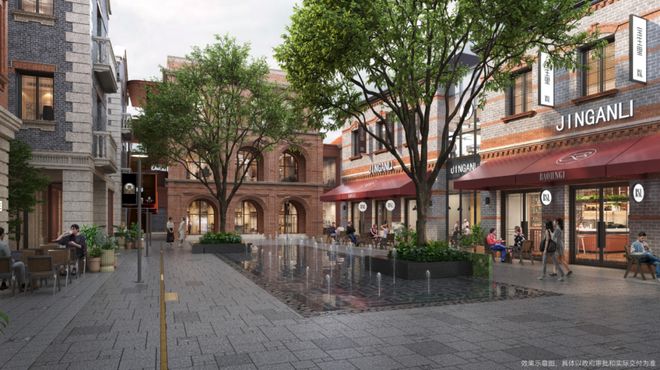 静安里®静安里售楼处发布：上海执掌城市核心(图20)