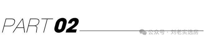 百度AI热搜®保利西郊和煦售楼处丨保利西郊和煦发布：购房热潮(图10)